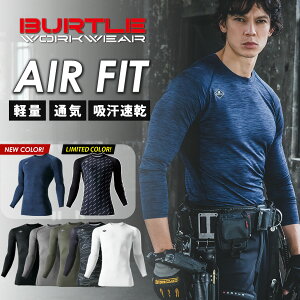 o[g GA[tBbg 4070 Y Ci[ RvbV Vc ƕ Ɨp ĕ vm BURTLE