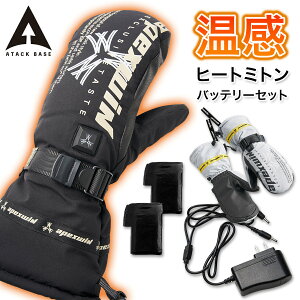 A^bNx[X q[^[O[u ~g 425075 obe[Zbg  h  dM O[u oCN apexwin ATACK BASE vm