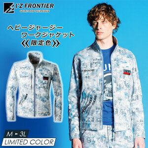 ACYteBA wr[W[W?[NWPbg F #5350P Y ƕ ƒ u] Xgb` I'Z FRONTIER