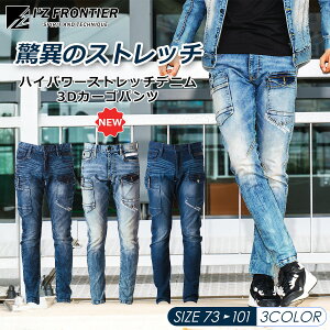 ACYteBA nCp[Xgb`fjJ[Spc #7352 Y Xgb` X ƃY{ ƕ ƒ [Npc I'Z FRONTIER