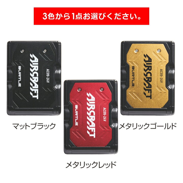 楽天市場】【エントリーでP10倍】【予約:3/19〜発送】2025年モデル 