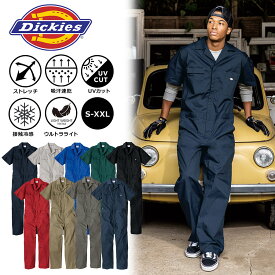 【エントリーでポイント10倍】ディッキーズ ライトT/Cストレッチ半袖ツナギ D-6702 Dickies 夏用 作業着 作業服 オールインワン アメカジ おしゃれ メカニック 整備 車 バイク 農業 アウトドア DIY