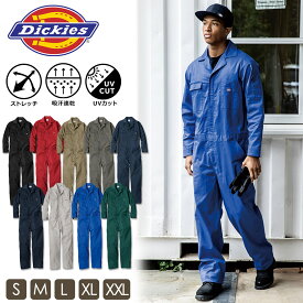 【エントリーでポイント10倍】ディッキーズ T/Cストレッチツナギ D-676 Dickies 作業着 作業服 オールインワン アメカジ おしゃれ メカニック 整備 車 バイク 農業 アウトドア DIY