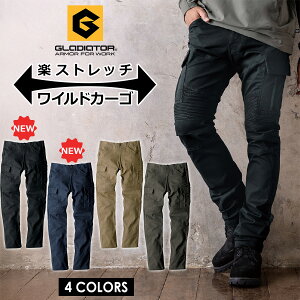 OfBG[^[ GJ[S Xgb`ChJ[Spc G-8005 ƕ ƒ ƃY{ [Npc Y GLADIATOR