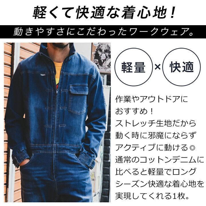 楽天市場】【エントリーでP10倍】グレイスエンジニアーズ デアリーマン  