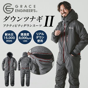 OCXGWjA[Y ANeBreB_EX[c2 GE-7005 Y fB[X h h _E ciM Ȃ ނ AEghA oCN GRACE ENGINEER'S