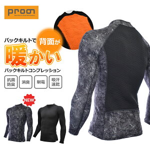 vm obNLgRvbV PR-2340 N  VT[g Ci[  ƕ ƒ H~ X|[c Prono