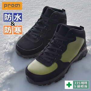 vm ht[XZ[teB[ PR-2447 SC ƌC h h H~ ~bhJbg Prono