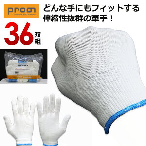 vm E[[tBbg36og PR-2530-3-set R t[TCY Ɨp  [NO[u Prono