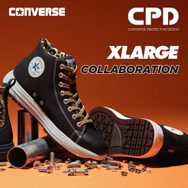【2025春夏新作】コンバース CPD ALL STAR PS HI/XLARGE オールスター エクストララージ 安全靴 作業靴 ハイカット ヒョウ柄 セーフティシューズ バイク CONVERSE