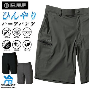 HOSHI-IDIES N[V[gJ[Spc 283A ڐG⊴ Xgb` ĕ ƃY{ ƒ ƕ zV vm