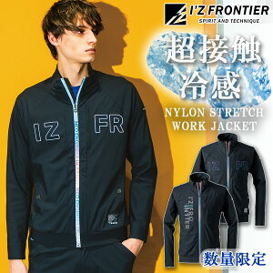 ACYteBA ڐG⊴iCXgb`[NWPbg #3418S Y ƕ ƒ ʌ IfZ FRONTIER