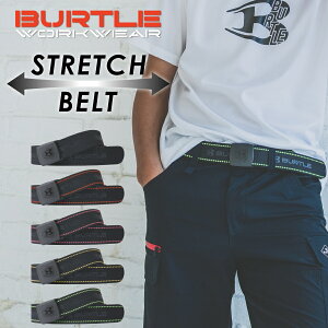 �o�[�g�� �X�g���b�`�x���g 4107 �t���[�T�C�Y ���� �G�� ��ƕ� ��ƒ� BURTLE