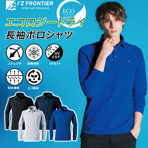 ACYteBA GRW[hC|Vc #611 Y gbvX ڐG⊴ z UVJbg ƒ ƕ I'Z FRONTIER