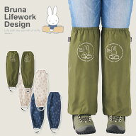 ミッフィー 撥水レッグカバー 95184 Bruna Lifework Design workson レディース 脚カバー 作業着 農家 農…