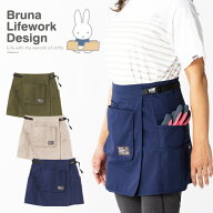 【スーパーSALE エントリーでP10倍】ミッフィー 撥水ラップエプロン 95190 レディース Bruna Lifework De…