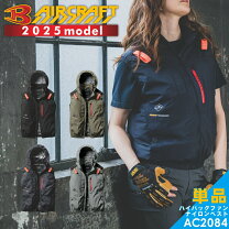 楽天市場】バートル 空調服 2025（サイズ（S/M/L）3L）（作業着・作業 