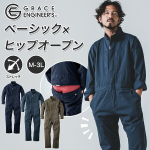 OCXGWjA[Y tbNXRbgciM GE-790 qbvI[v ƕ ƒ  d  oCN JjbN GRACE ENGINEER'S
