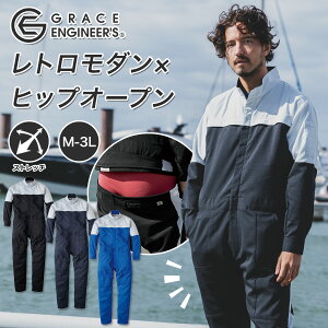 OCXGWjA[Y GWjA[YciM GE-827 ƕ ƒ qbvI[v  oCN  g GRACE ENGINEER'S