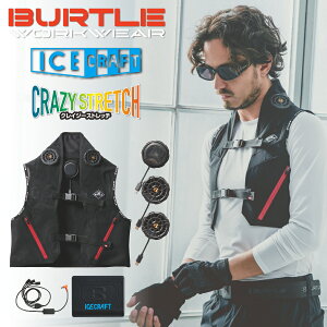 o[g@ACXNtg y`FxXgZbg IC101S xXg y`Ft@ obe[ tZbg p ҏ MǑ΍  BURTLE