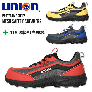 UNION76 iiN bVZ[teB[ No.76-2506 SC ƌC [Jbg veNeBuXj[J[ vm