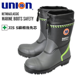 UNION76 iiN }u[cZ[teB No.76-2507 SC ƌC Cu[c h c vm