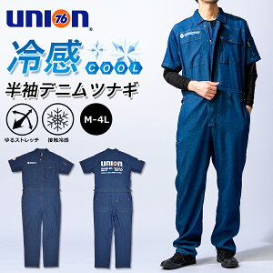 UNION76 iiN ⊴fjciM No.76-2508 Xgb` t  Y ƒ ƕ oCN  Ȃ AEghA DIY