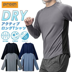 vm DRYANeBuOTVc PR-2526 N Ci[ gbvX  hC z UVJbg R hL Y ƕ ƒ X|[c Prono