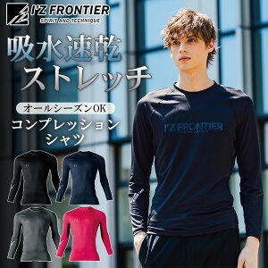 ACYteBA |CgR^NgRvbVVc #311 Y Ci[ RvbV Vc I[V[Y I'Z FRONTIER