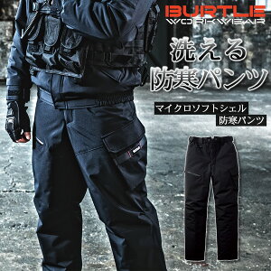 o[g hpc 5062 EHbVu 􂦂 h ƕ h ƒ ƃY{ vm BURTLE