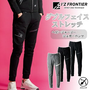 ACYteBA wr[W[W[WK[pc #5343J Y ƕ ƒ ƃY{ Xgb` [Npc I'Z FRONTIER