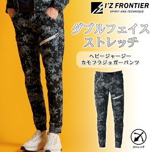 ACYteBA wr[W[W[WK[pc #5343P Jt Y ƕ ƒ ƃY{ Xgb` [Npc I'Z FRONTIER