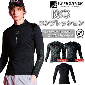 ACYteBA obNs[`Xgb`RvbVVc #9071 h H~ Ci[ N ƕ I'Z FRONTIER