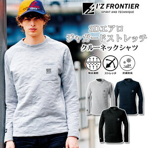 ACYteBA GAWK[hN[lbNVc #9981 Y Ci[ Vc Xgb` H~ I'Z FRONTIER