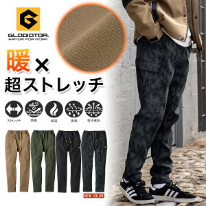 OfBG[^[ GJ[SCg Xgb`CgEH[J[Spc G-2205 h h gpc ƕ [Npc ƒ ƃY{ Y vm