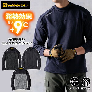 OfBG[^[ MbNlbNVc G-9168 h  Ci[ t[X ƕ ƒ GLADIATOR