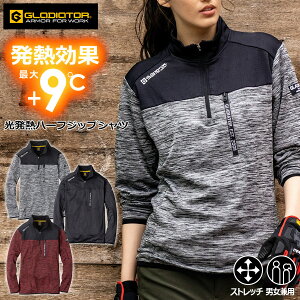 OfBG[^[ Mn[tWbvVc G-9178 h  Ci[ t[X ƕ ƒ GLADIATOR