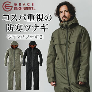 O[XGWjA[Y ECpciM2 GE-781 hȂ h  ƒ ƕ oCN GRACE ENGINEER´S