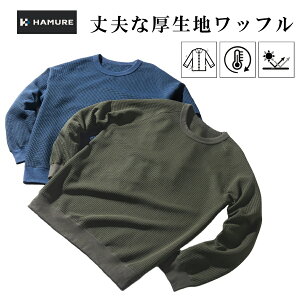 n~[ SOLOTEX(R)gp btg[i[ HMU-2549 \ebNX(R) gbvX ƒ ƕ [N JWA Xgb` UVJbg ۉ vm HAMURE