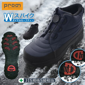 vm WXpCN _CZ[teB[u[c PR-2448 h SC ƌC ϊ KX@ sXpCN kC Prono