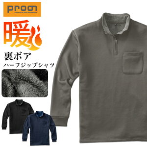 vm {An[tWbvVc PR-2548 ƕ ƒ h H~ gbvX g  kC Prono