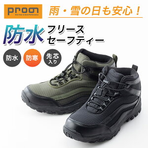 vm ht[XZ[teB[ PR-2562 h SC ƌC ~bhJbg c Prono