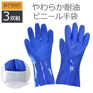 vm bhxϖ 3og IWirj[ 炩ϖ RL773-3  Prono