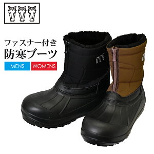 yʒz~cE} ht@Xi[u[c SB-866 Y fB[X jZbNX h ~C Xm[u[c {A y vm n~[