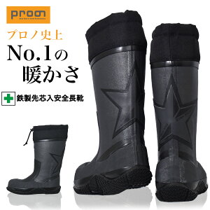 y\:11/11\zvm X^[}Z[teB[ STM-1702 h S C c Ⴉ  Ɋ kC   ɂ ނ  Prono