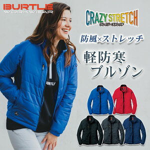 �}���\������I�G���g���[��P10�{�o�[�g�� �h���X�g���b�`�y�h���W���P�b�g 7410 �����Y �H�~ �h�� ��ƕ� ��ƒ� �y�� �u���]�� �v���m �W�����p�[ BURTLE