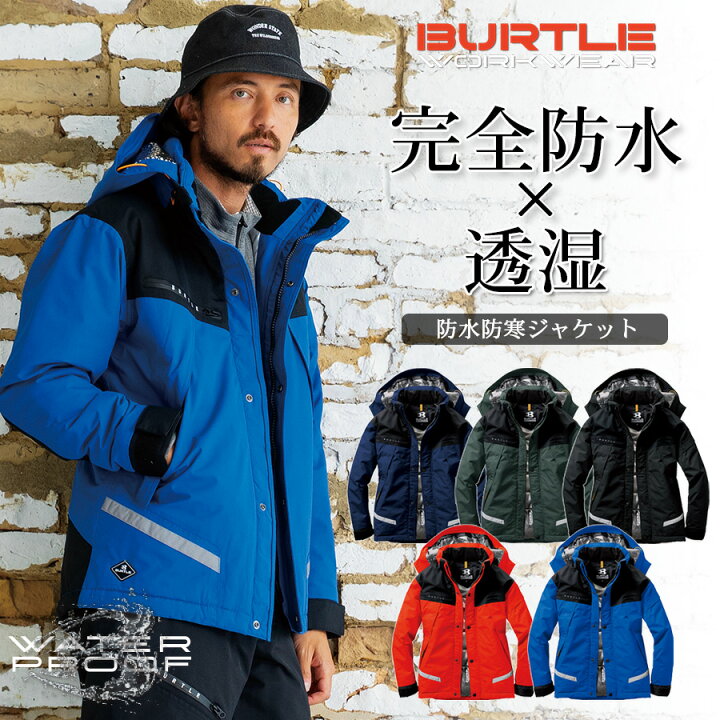楽天市場】【スーパーSALE エントリーでP10倍】BURTLE 防水防寒 