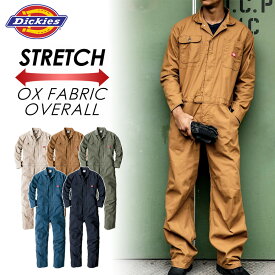【特価】Dickies ストレッチオックスツナギ D-736 オーバーオール おしゃれ メカニック 整備 車 農家さん 農作業 アウトドア DIY ディッキーズ