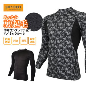 vm hRvbVnClbNVc PR-2336 N Ci[  ƕ ƒ H~ X|[c Prono