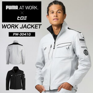 PUMA.AT WORK. × �q���~ �R���{ PUMA���[�N�E�F�A ���[�N�W���P�b�g PW-3041G �v�[�} ��ƕ� ��ƒ� �u���]�� �X�g���b�` HIROMI FREELY//H F//H